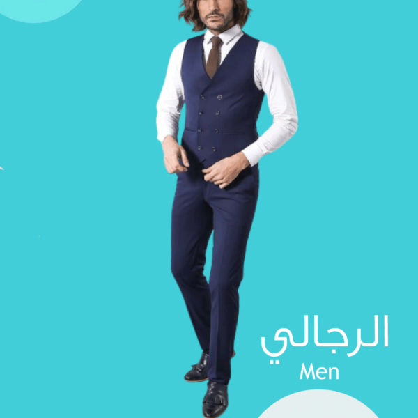 Men's clothing