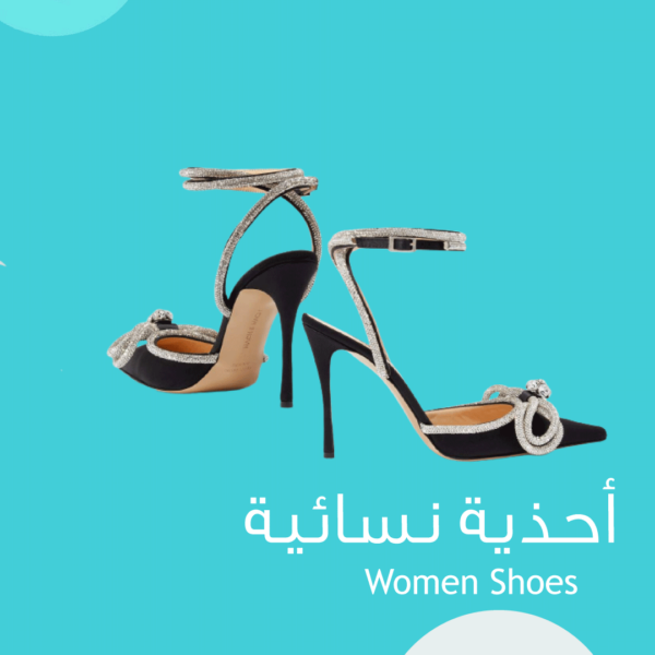 women's shoes