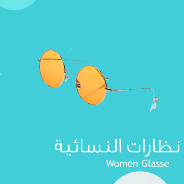 women's glasses