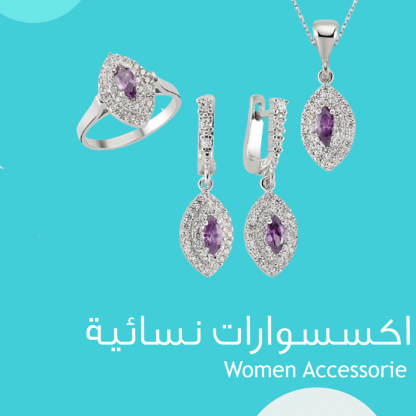 women's accessories